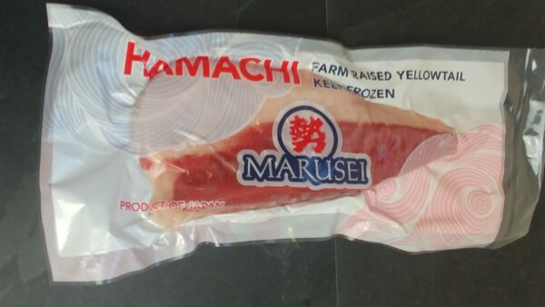 Hamachi (Yellowtail) Loin